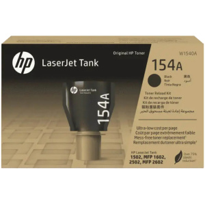HP01982_1